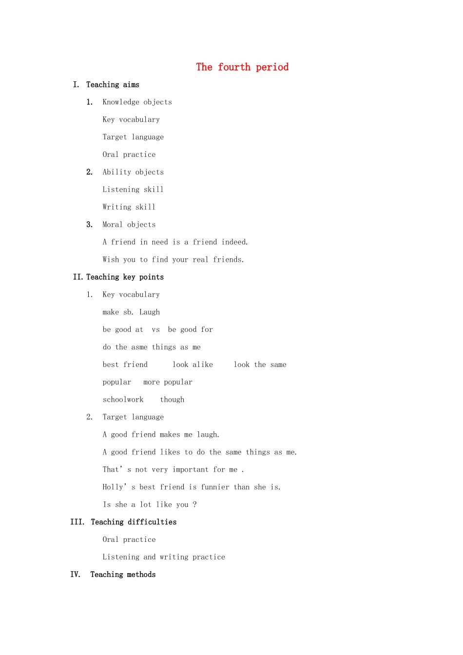 八年级英语上册 unit6The second period(1)教案 人教新目标版_第1页