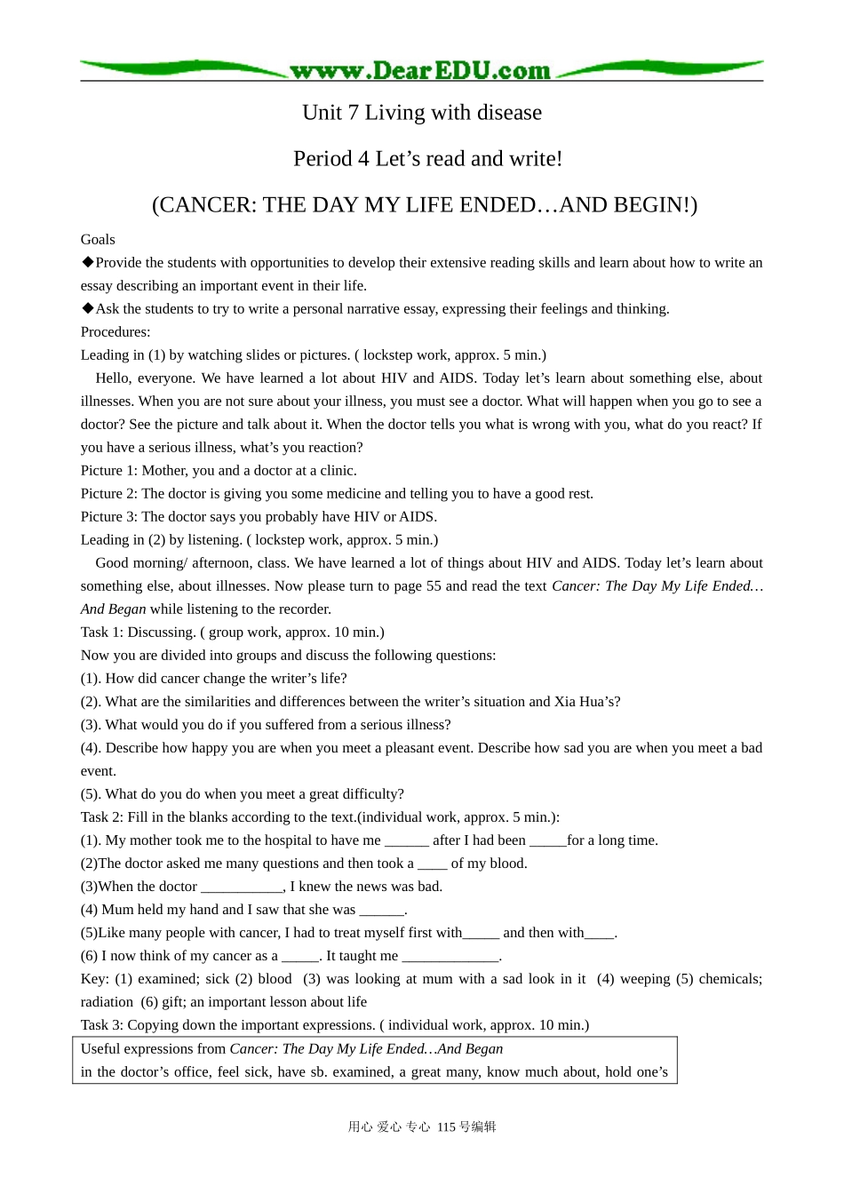 高中英语第二册上Unit 7 Living with disease--Period 4 Let is read and write_第1页