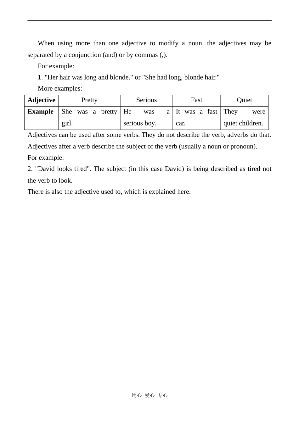 高中英语Unit8 Learning a foreign language文章 How to learn Adjectives人教版第三册_第3页