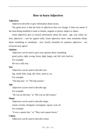 高中英语Unit8 Learning a foreign language文章 How to learn Adjectives人教版第三册