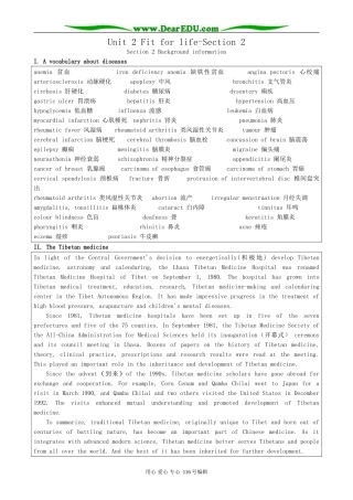 高中英语必修7Unit 2 Fit for life-Section 2