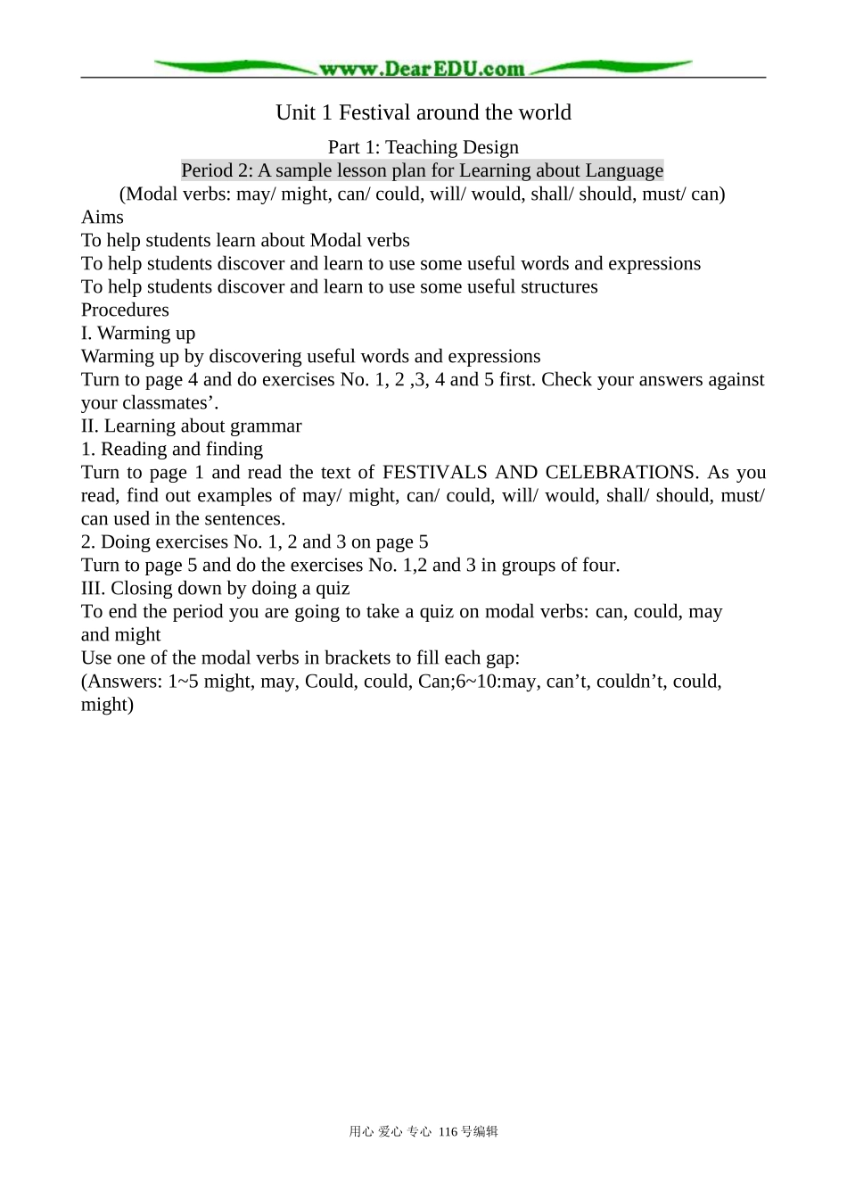 高中英语Unit 1 Festival around the world-Part 1 Teaching Design教案(2)新课标 人教版 必修3_第1页