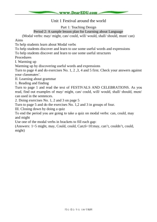 高中英语Unit 1 Festival around the world-Part 1 Teaching Design教案(2)新课标 人教版 必修3