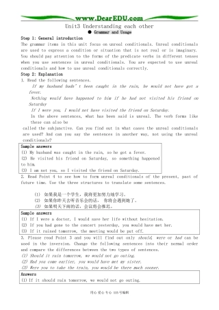 牛津版高中英语选修6Unit3 Understanding each other--Grammar and Usage