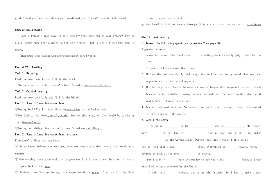 河北省张家口市第一中学高一英语《unit 1 Friendship 》教案_第3页