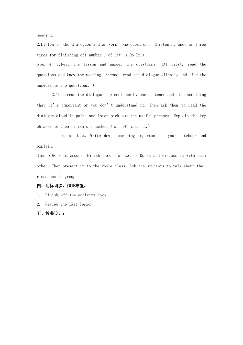 八年级英语下册 Unit 1 Spring Is Coming Lesson 6 Stories about Spring教案 （新版）冀教版-（新版）冀教版初中八年级下册英语教案_第2页