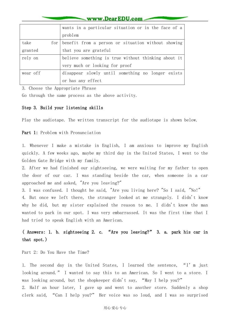 冀教版英语必修5 _Unit 7 Studying abroad：what you need to know_第3页
