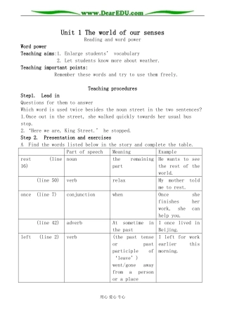 牛津版英语必修3 Unit 1 The world of our senses--word power
