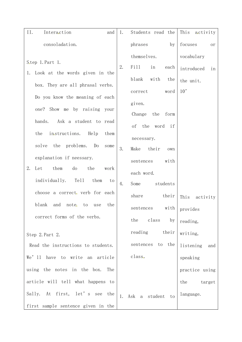 吉林省四平市第十七中学九年级英语全册《Unit 8 I’ll help clean up the city parks》（第4课时）教案 人教新目标版_第3页