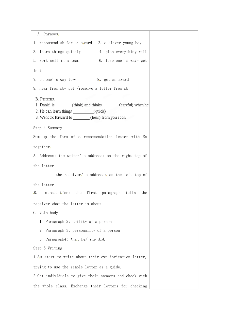 七年级英语下册 Unit 7 Abilities Task教案 （新版）牛津版-（新版）牛津版初中七年级下册英语教案_第3页
