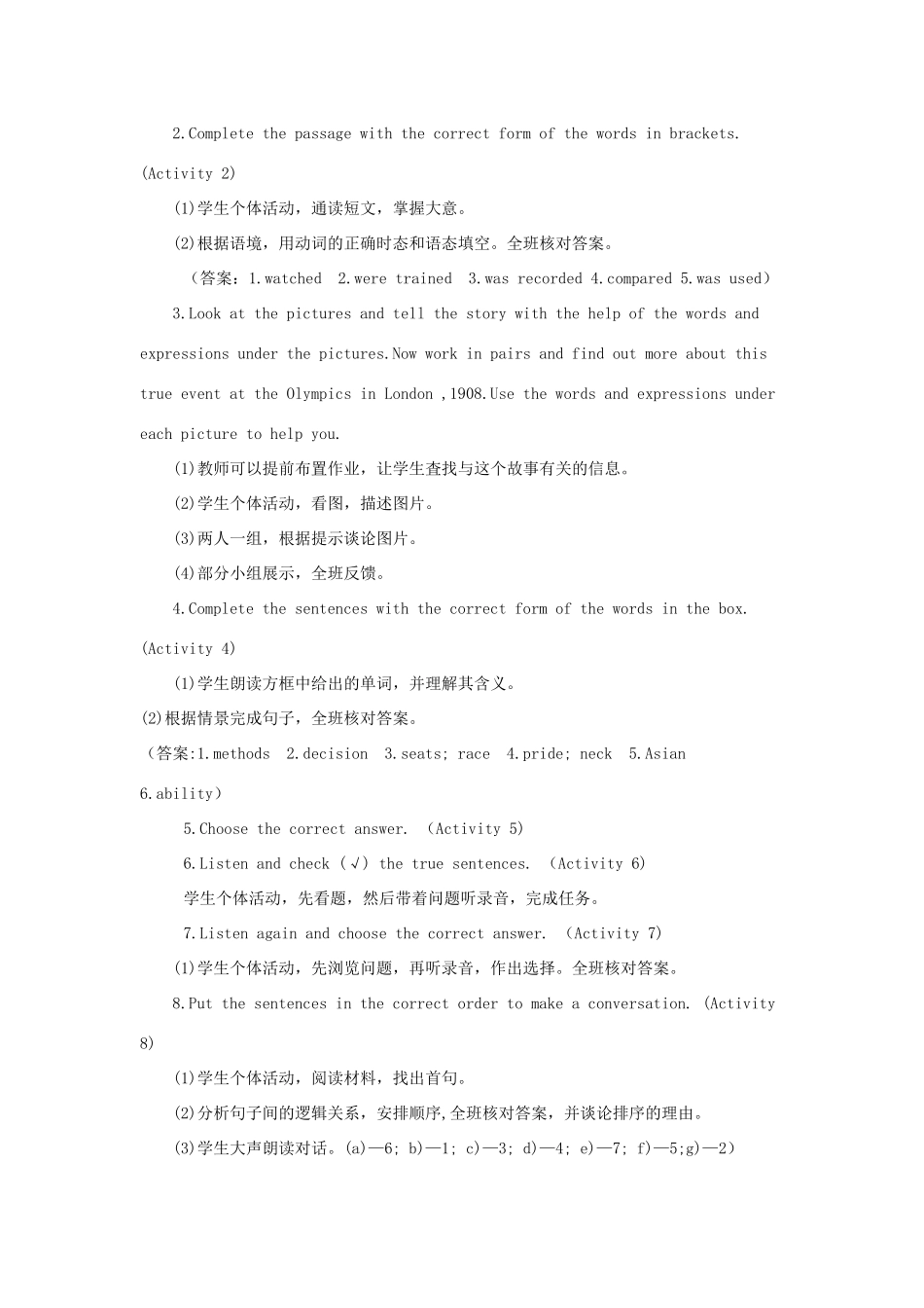 九年级英语上册 Module 8 Sports life Unit 3 Language in use第五课时教案（新版）外研版-（新版）外研版初中九年级上册英语教案_第2页