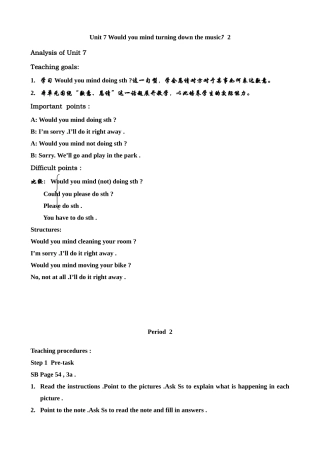八年级英语 Unit7 Would you mind turning down the music教案2