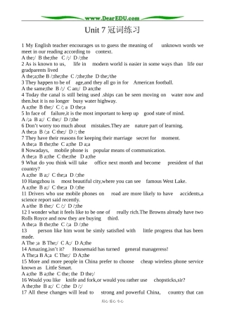 冀教版英语必修3 Unit7 New Waves of Technology (冠词)