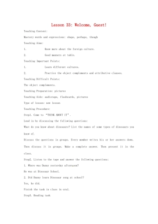 九年级英语下册 Unit5 Culture Shapes Us教案 冀教版