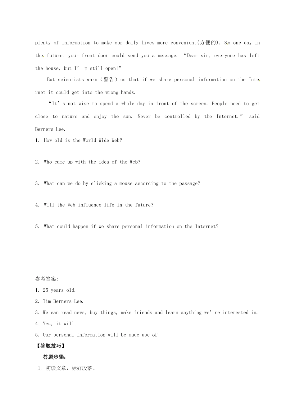 山东省临沂市郯城县红花镇中考英语专题复习 26 阅读理解（二）教案-人教版初中九年级全册英语教案_第2页