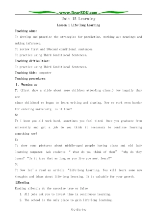 英语北师大版必修5 U15 Learning--Lesson 1 Life-long Learning