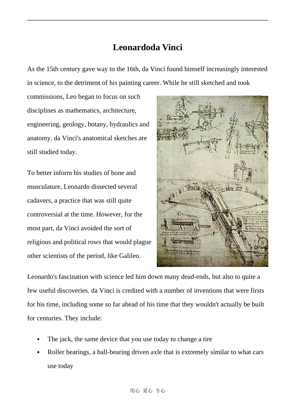 高中英语Unit1 Art文章 Leonardoda Vinci 3人教版选修六_第1页