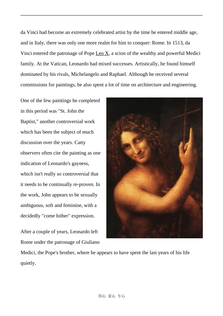 高中英语Unit1 Art文章 Leonardoda Vinci 3人教版选修六_第3页