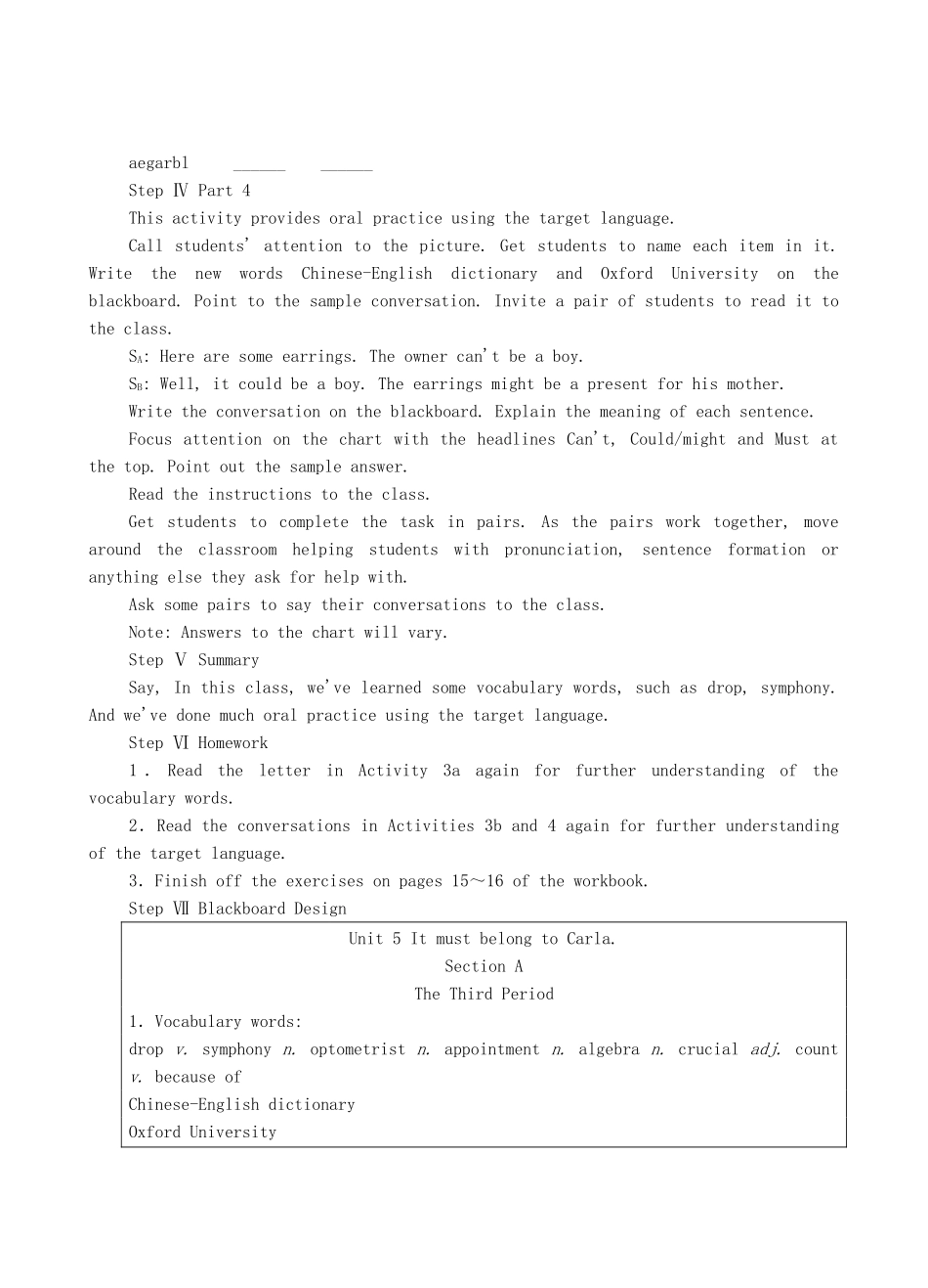 九年级英语全册 Unit 5 It must belong to Carla The Third Period教案 人教新目标版_第3页