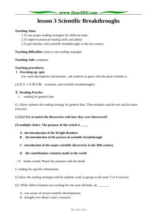 英语北师大版选修7 Unit20 lesson 3 Scientific breakthroughs