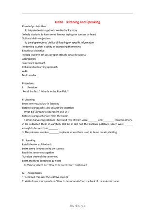高二英语：Unit6 Amazing achievemtns-listening&speaking教案上海新世纪版S2B