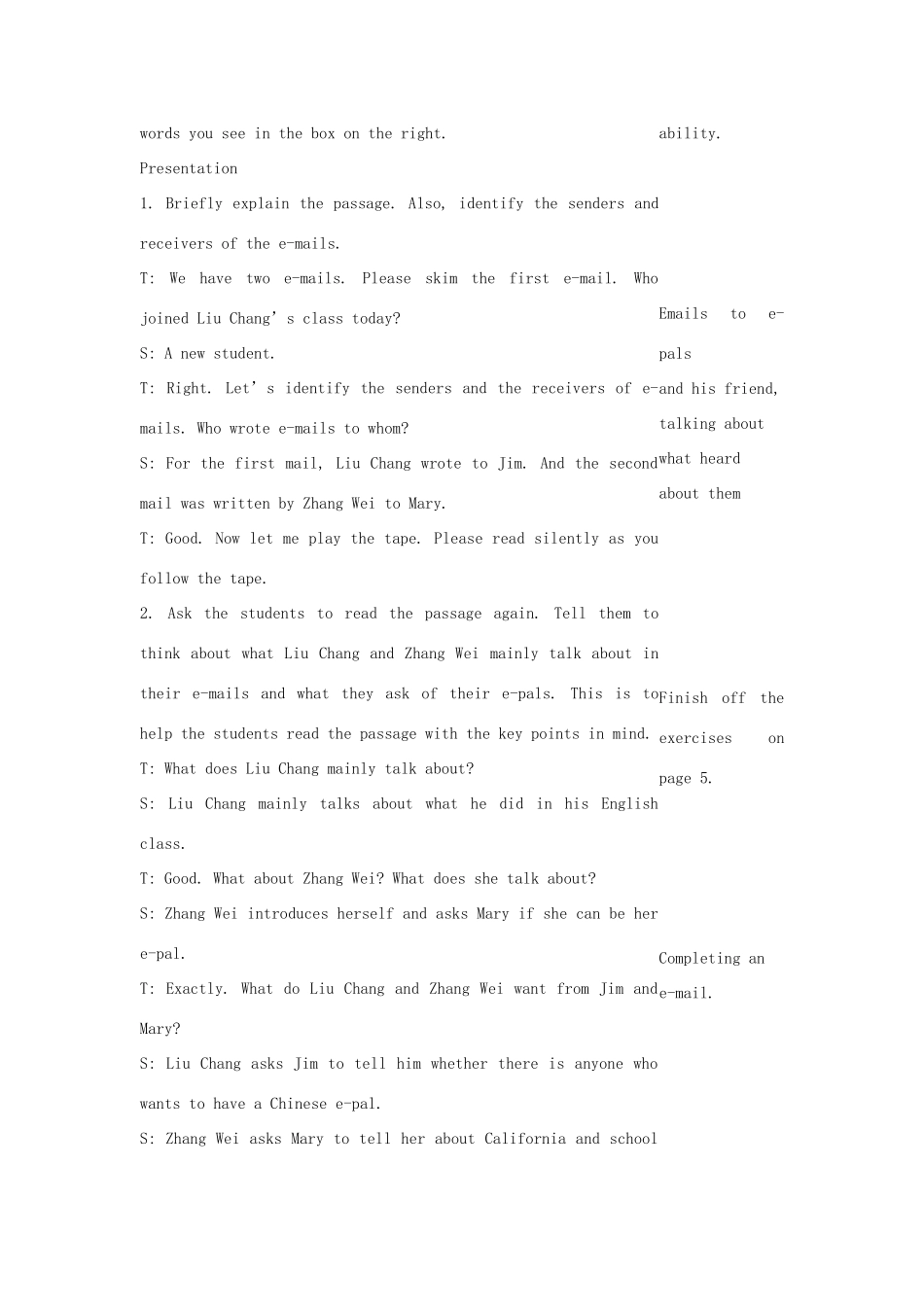 七年级英语下：Unit 1 E-pals lesson 2教案教科版_第2页