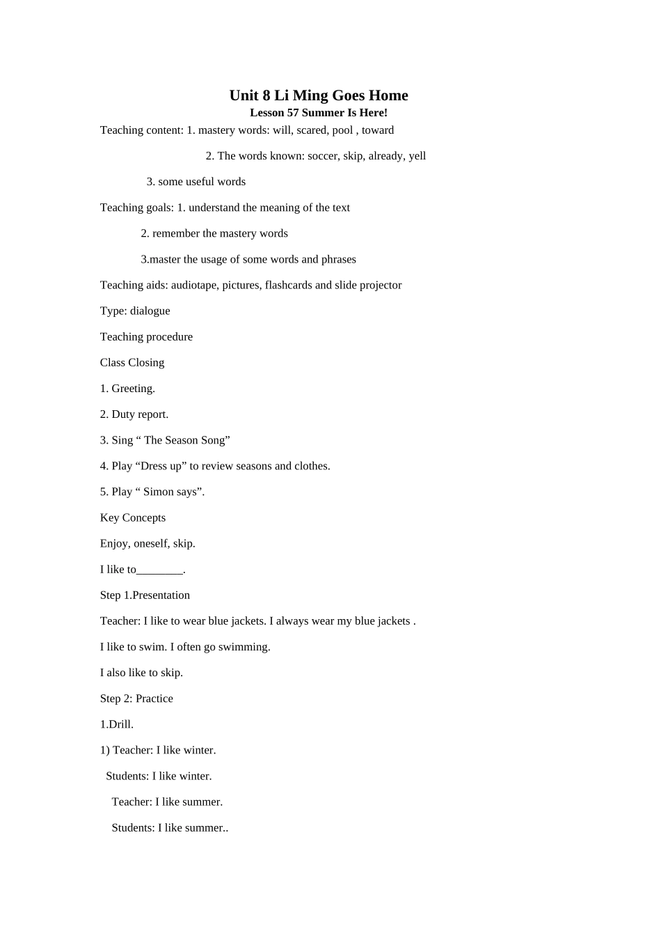 七年级英语下册 Unit 8 Li Ming Goes Home综合教案 冀教版_第1页