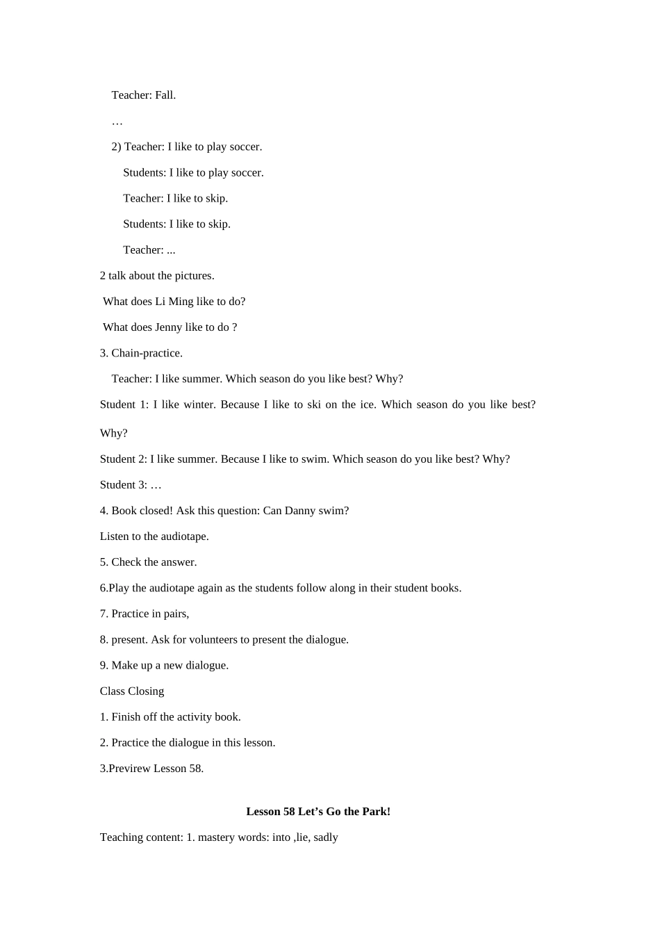 七年级英语下册 Unit 8 Li Ming Goes Home综合教案 冀教版_第2页