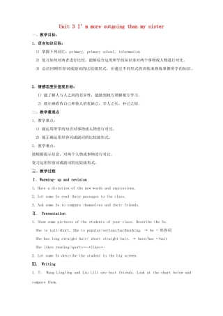 云南省师范大学五华区实验中学八年级英语上册 Unit 3 I’m more outgoing than my sister Period 4教案 （新版）人教新目标版