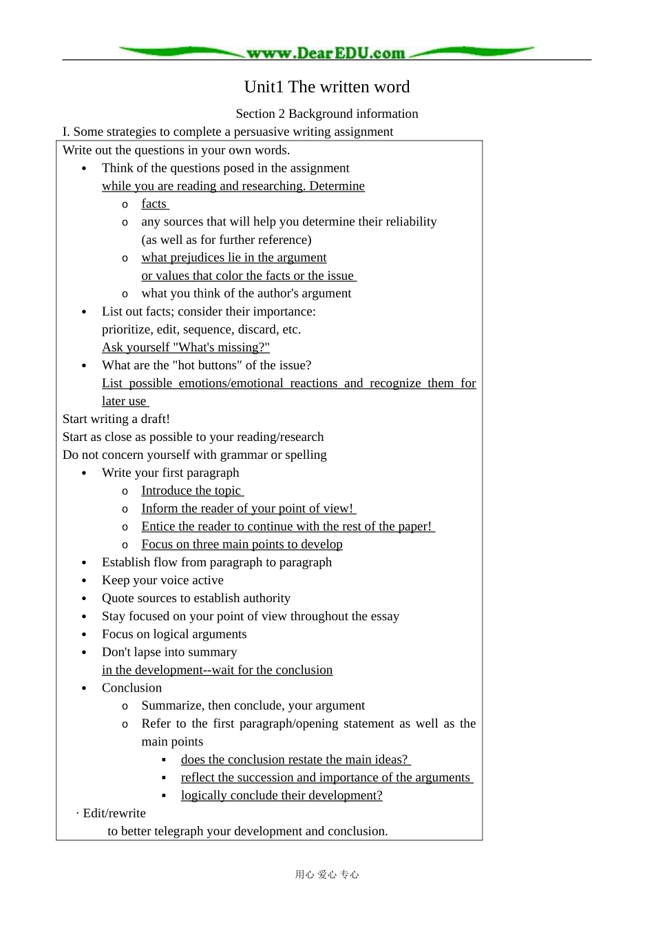 牛津版英语选修8 Unit1 The written word--Section 2 Background information _第1页