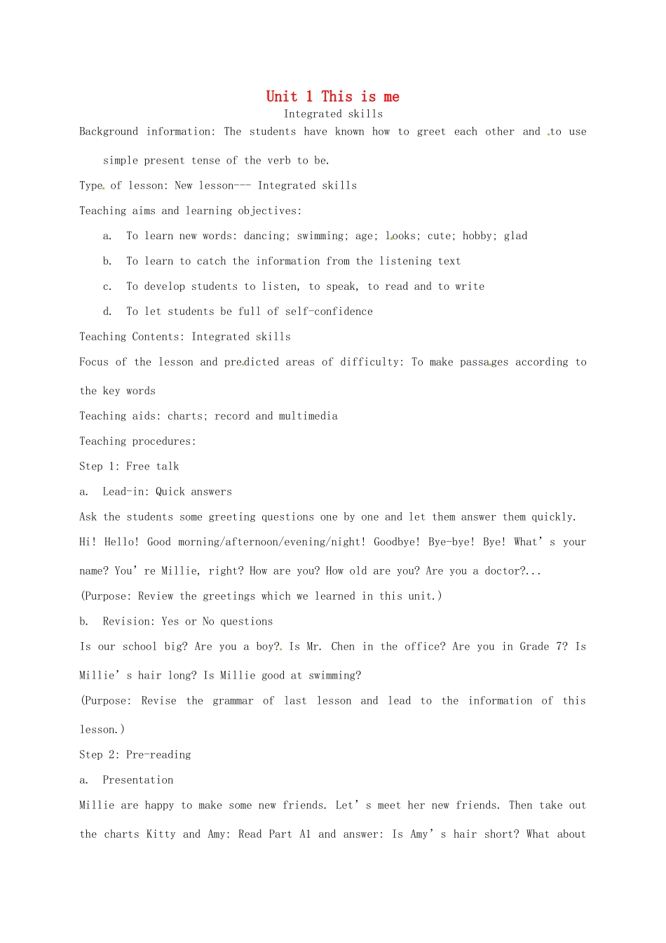 七年级英语上册《Unit 1 This is me》Integrated skills教案1 （新版）牛津版-（新版）牛津版初中七年级上册英语教案_第1页