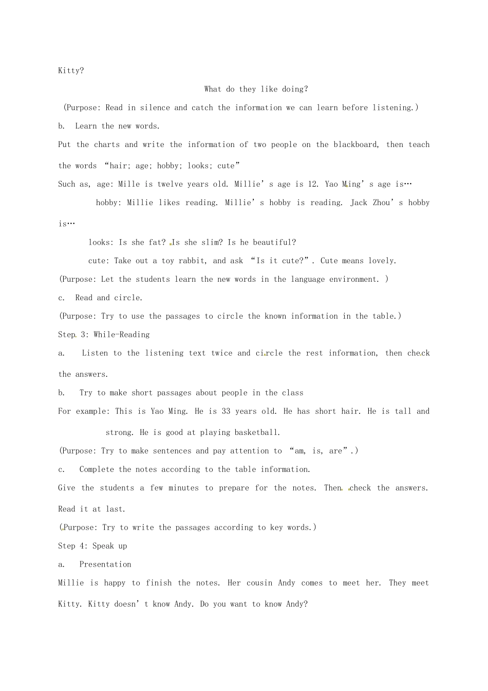 七年级英语上册《Unit 1 This is me》Integrated skills教案1 （新版）牛津版-（新版）牛津版初中七年级上册英语教案_第2页