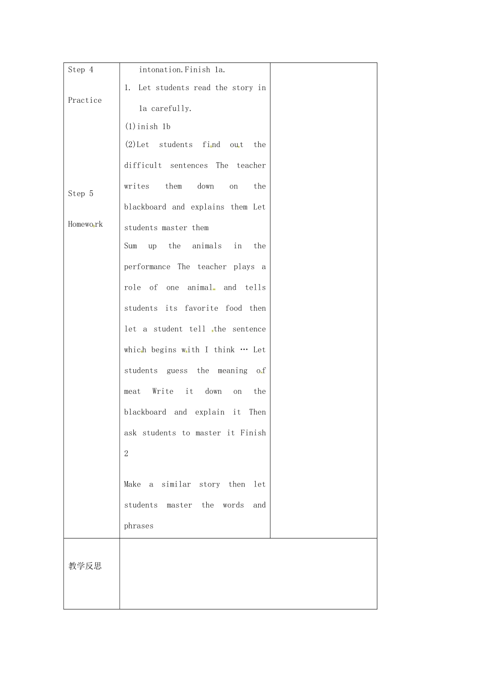 七年级英语上册 Unit 4 Topic 3 What time is it now Section C教案 （新版）仁爱版-（新版）仁爱版初中七年级上册英语教案_第2页