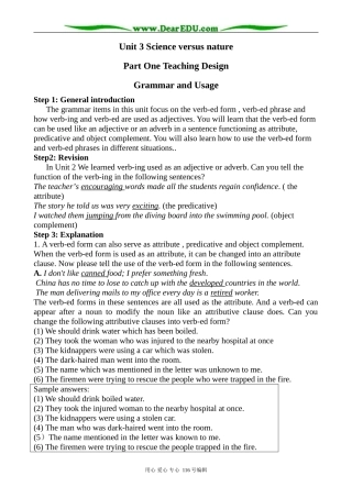 高中英语必修5Unit3 Grammar and Usage(1)