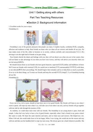 高中英语必修5Unit 1 Getting along with others-Section 2 Background Information