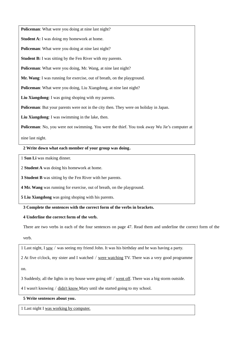 外研社八年级英语Module 6 Unit 3_第2页