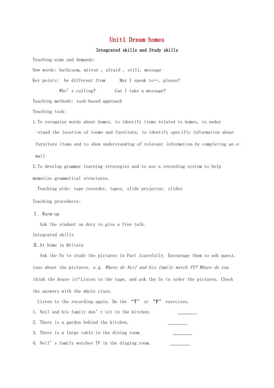 江苏省太仓市七年级英语下册 Unit 1 Dream Homes Integrated skills and Study skills教案 （新版）牛津版-（新版）牛津版初中七年级下册英语教案_第1页