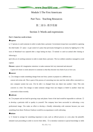 外研版英语必修9 Module5 Section 3 Words and Expressions