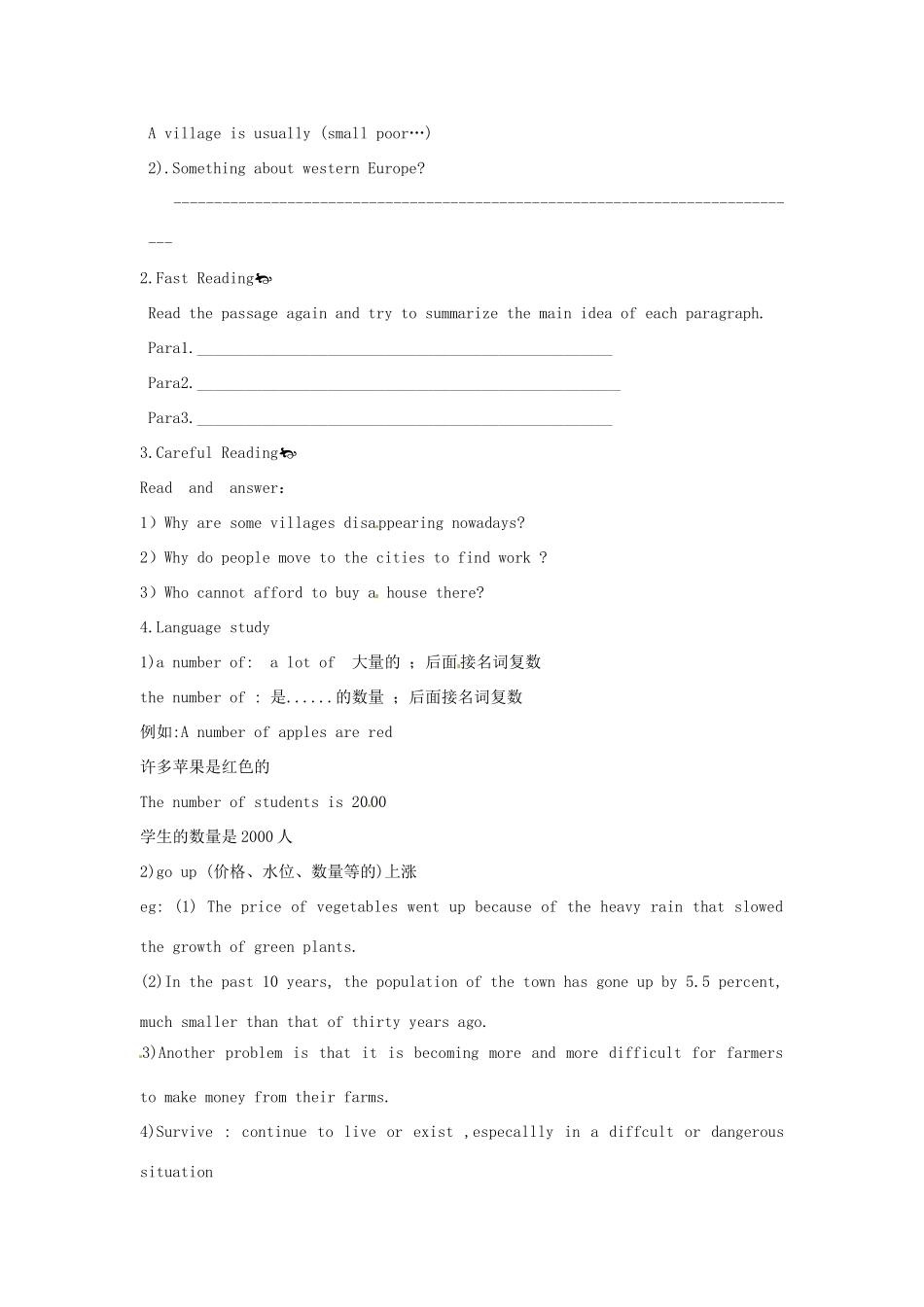 辽宁省大连铁路中学高中英语 Module4 corner学案 牛津版必修1_第2页