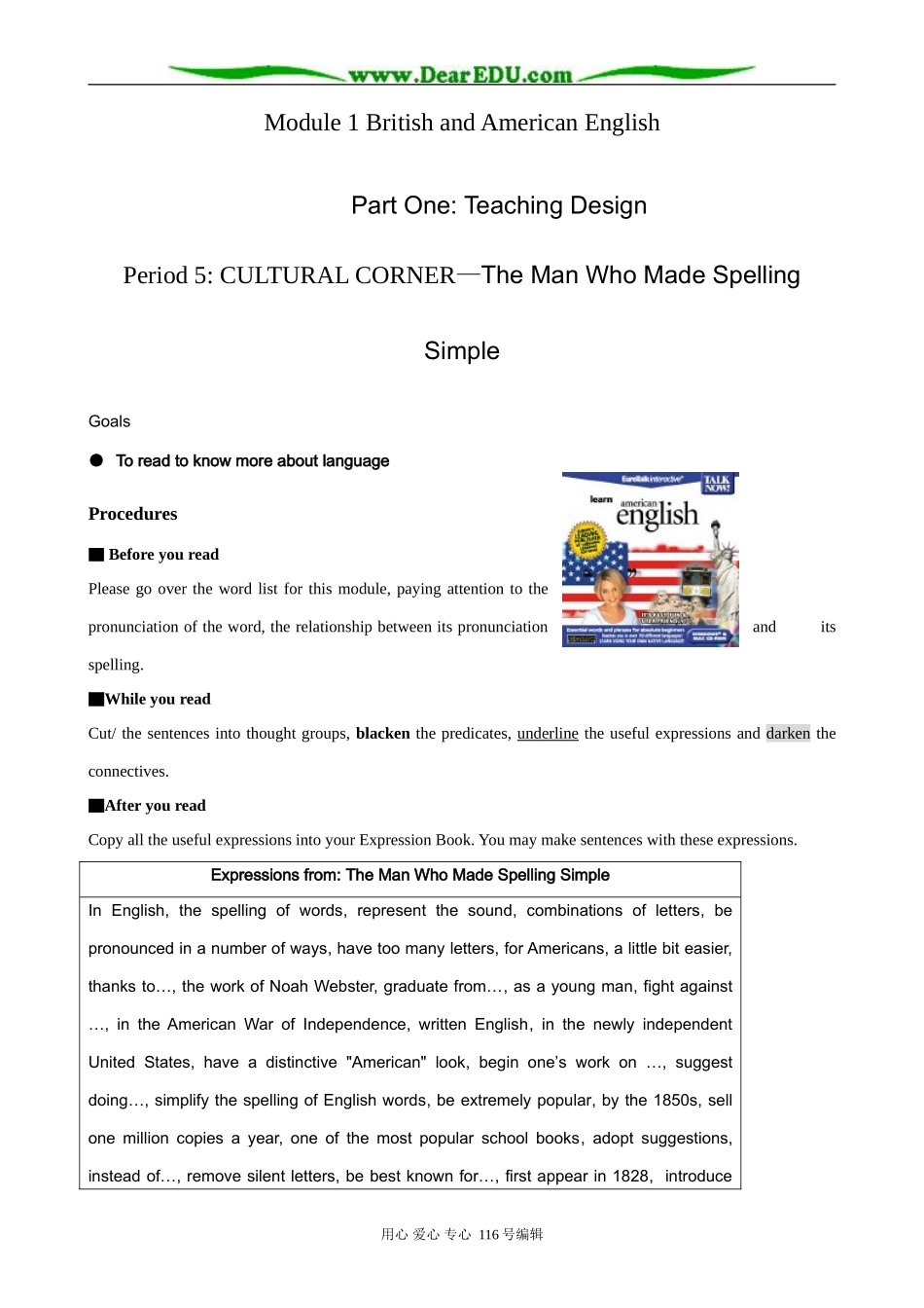 高中英语必修5Module1 Period5：Cultural corner--The Man Who Made Spelling Simple_第1页
