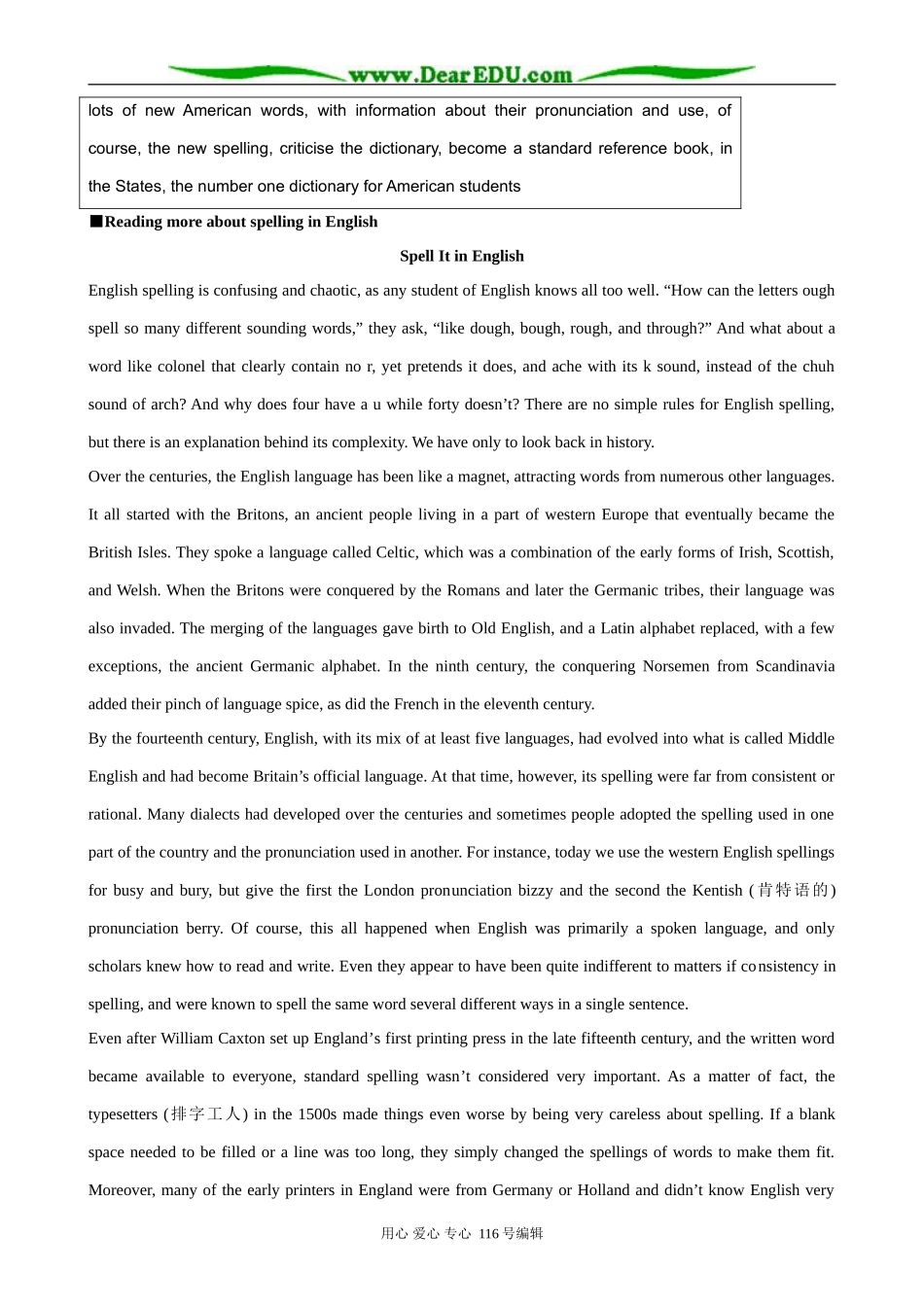 高中英语必修5Module1 Period5：Cultural corner--The Man Who Made Spelling Simple_第2页