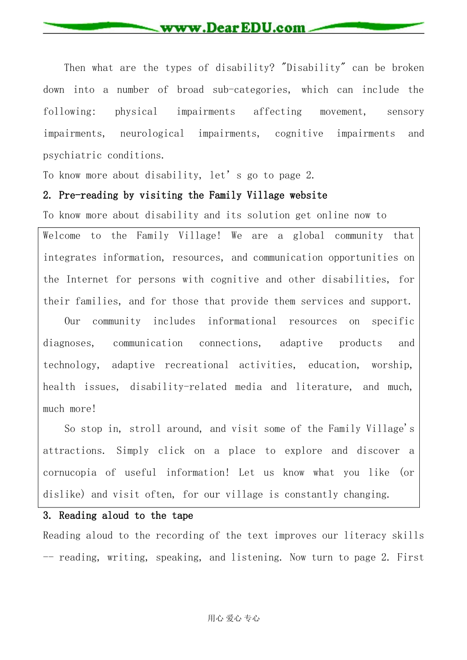 高中英语Unit 1 Living well--Period1新人教版选修七_第3页