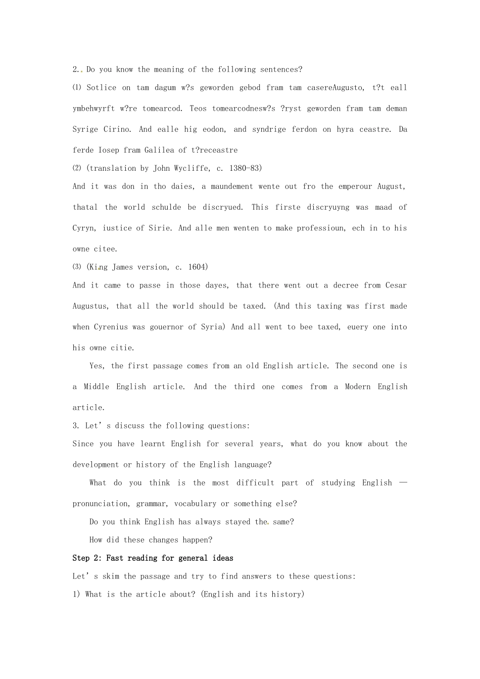 湖南省蓝山二中高中英语《unit2 Reading》教案 牛津版必修3_第2页