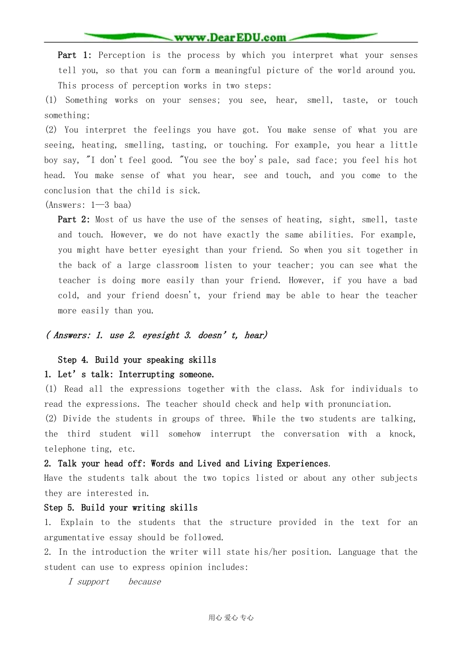 冀教版英语必修5 Unit 5 Words and how we use them_第3页