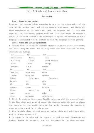 冀教版英语必修5 Unit 5 Words and how we use them