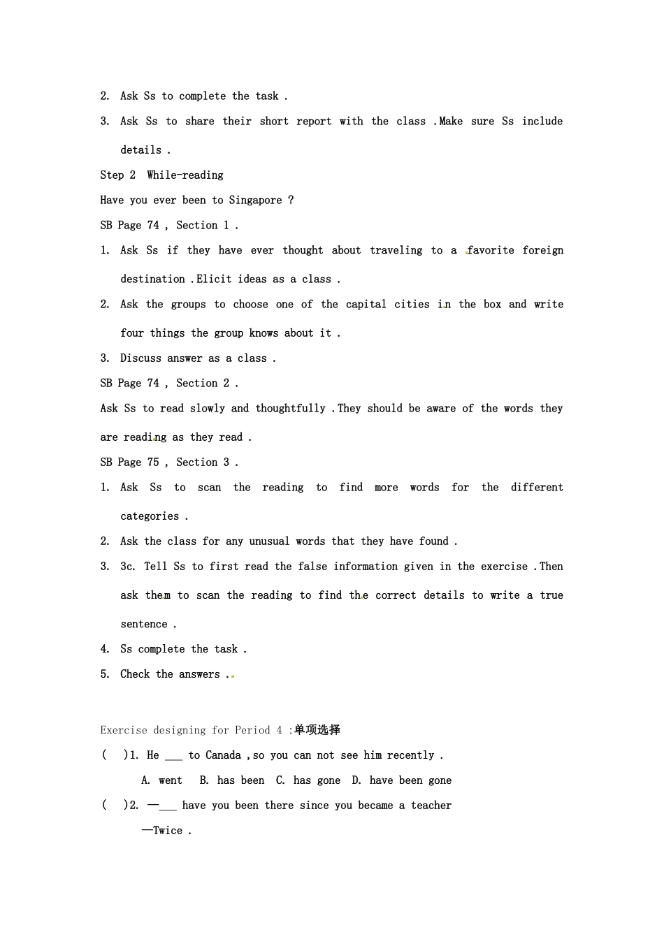 云南省丽江市永北镇中学八年级英语下册《Unit 9 have you ever been to an amusement par1 Period 4》教案 人教新目标版_第2页