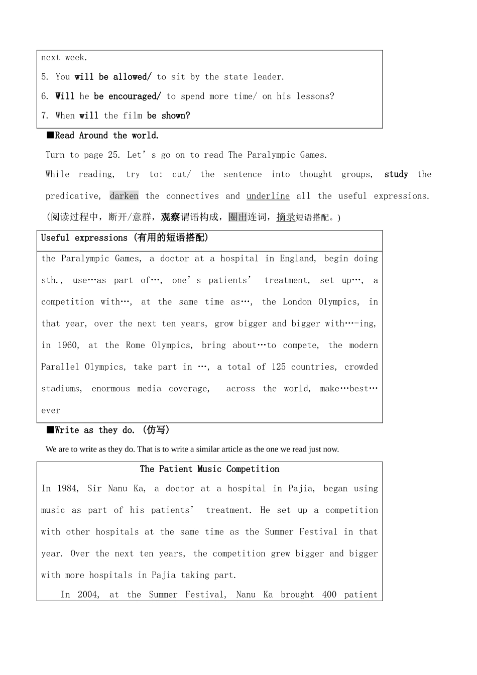 外研版英语九年级上册 Module3 Sporting life Unit3_第2页