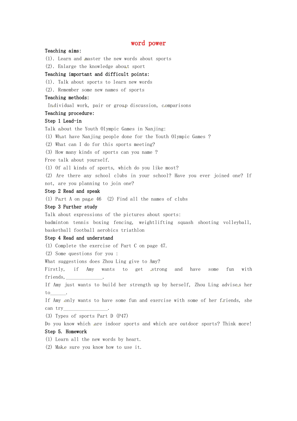 江苏省响水中学高中英语 Unit 3 Looking good word power教案 牛津译林版必修1_第1页