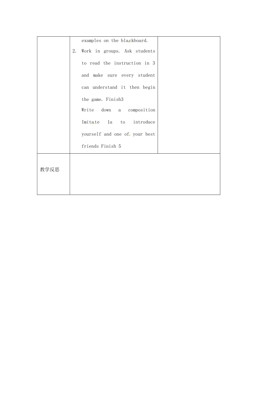 七年级英语上册 Unit 2 Topic 3 Whose jacket is this Section C教案 （新版）仁爱版-（新版）仁爱版初中七年级上册英语教案_第3页