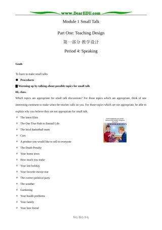 外研版英语必修6 Module1 Period 4 Speaking
